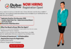 Dubai Duty Free Jobs 2025-Register Now