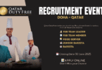 Qatar Duty Free Recruitment Event 2025