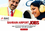 Bahrain Airport Jobs 2025
