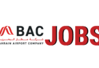 Bahrain Airport